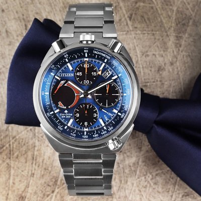 Citizen Promaster Land Eco-Drive Chronograph AV0070-57L 'Bullhead'
