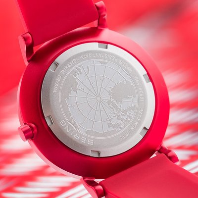 Bering True Aurora 16934-599