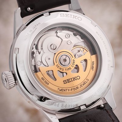 Seiko Presage Automatic SSA409J1 Cocktail Time "Honeycomb" Limited Edition 6000pcs (+ náhradní řemínek)