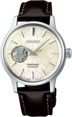 Seiko Presage Automatic SSA781J1 Cocktail Time "Honeycomb" Limited Edition 3000pcs (+ náhradní řemínek)