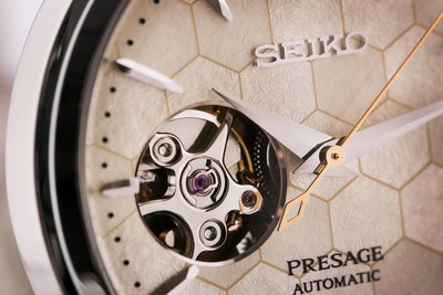 Seiko Presage Automatic SSA781J1 Cocktail Time "Honeycomb" Limited Edition 3000pcs (+ náhradní řemínek)