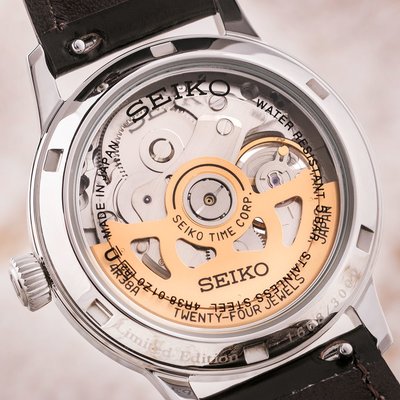 Seiko Presage Automatic SSA781J1 Cocktail Time "Honeycomb" Limited Edition 3000pcs (+ náhradní řemínek)