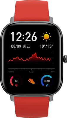 Xiaomi Amazfit GTS Vermillion Orange (rozbalené)