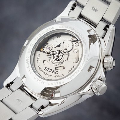 Seiko Prospex Land Alpinist Automatic SPB117J1
