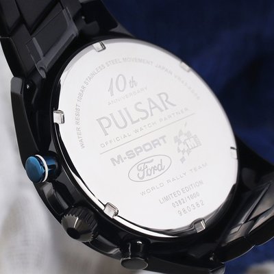 Pulsar Accelerator Solar PZ6037X2 Limited Edition 1000pcs
