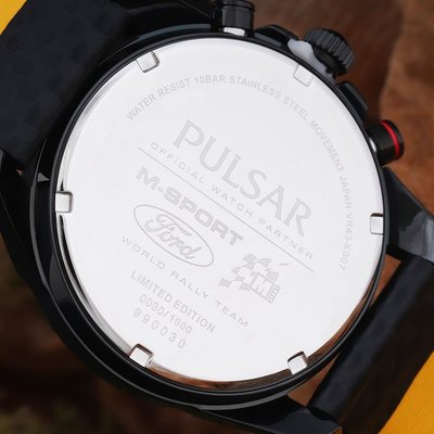 Pulsar Accelerator Solar PZ6041X2 Limited Edition 1000pcs