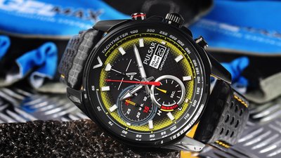 Pulsar Accelerator Solar PZ6041X2 Limited Edition 1000pcs