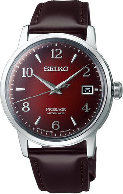 Seiko Presage Automatic SRPE41J1 Cocktail Time Negroni