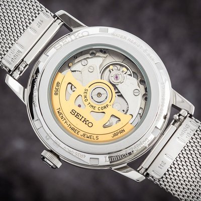 Seiko Presage Automatic SRPE47J1 Cocktail Time Tequila Sunset Limited Edition 5000pcs (+ náhradní řemínek)