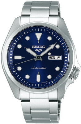 Seiko 5 Sports Automatic SRPE53K1