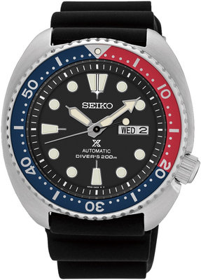 Seiko Prospex Sea Automatic Diver's SRPE95K1 "Turtle"