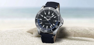 Mido Ocean Star Captain Automatic GMT M026.629.17.051.00