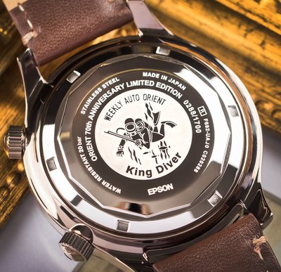 Orient Revival King Diver Automatic RA-AA0D04G0HB Orient 70th Anniversary Limited Edition 1700pcs