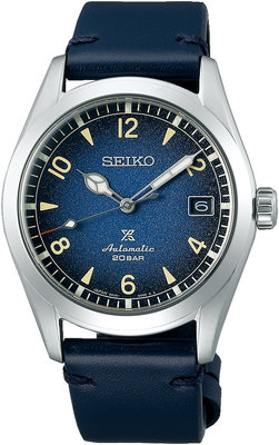 Seiko Prospex Land Baby Alpinist Automatic SPB157J1