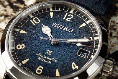 Seiko Prospex Land Baby Alpinist Automatic SPB157J1