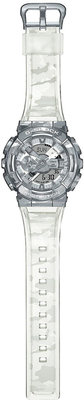 Casio G-Shock Original GM-110SCM-1AER Skeleton Camouflage Series