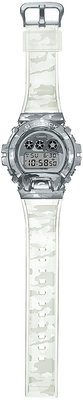 Casio G-Shock Original GM-6900SCM-1ER Skeleton Camouflage Series