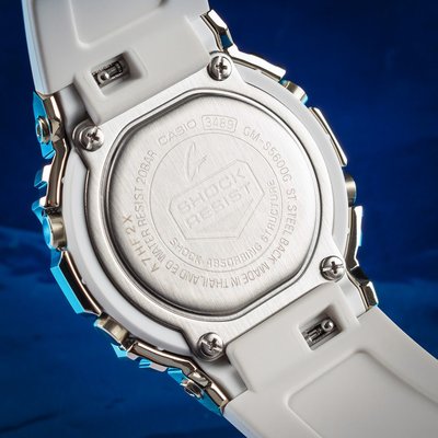 Casio G-Shock Original GM-S5600G-7ER