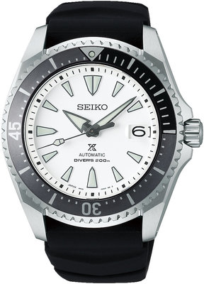 Seiko Prospex Sea Automatic Diver's SPB191J1 "Shogun"
