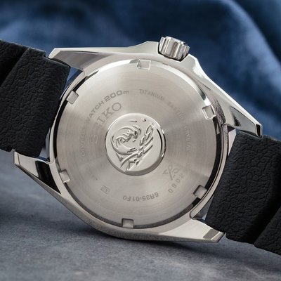 Seiko Prospex Sea Automatic Diver's SPB191J1 "Shogun"