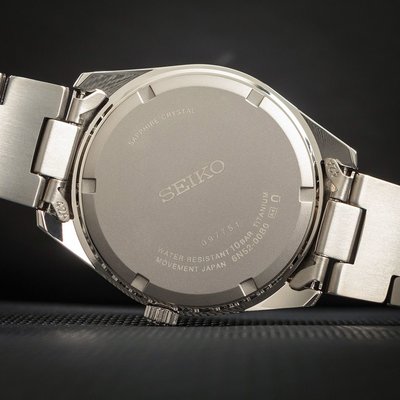 Seiko Quartz Titanium SUR373P1