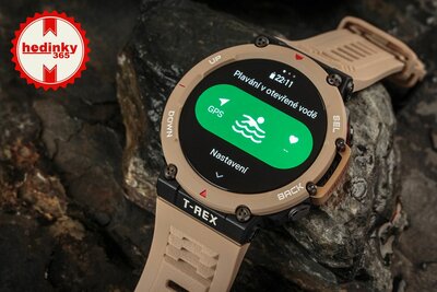 Amazfit T-Rex 2 Desert Khaki