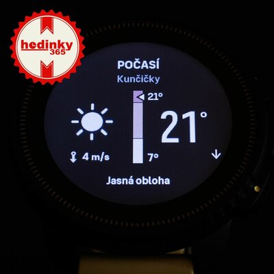 Suunto Vertical Black Lime