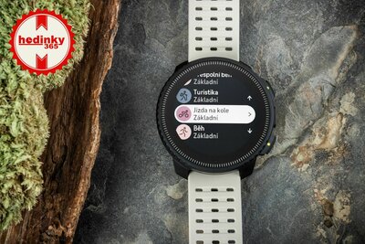 Suunto Vertical Black Sand