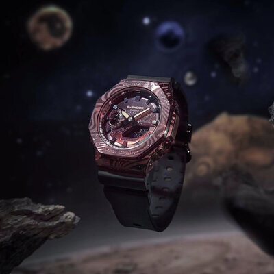 Casio G-Shock Original GM-2100MWG-1AER Milkyway Galaxy Edition