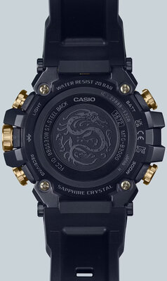 Casio G-Shock MT-G MTG-B3000CXD-9AER The Year of the Dragon
