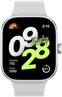 Xiaomi Redmi Watch 4 Silver Gray
