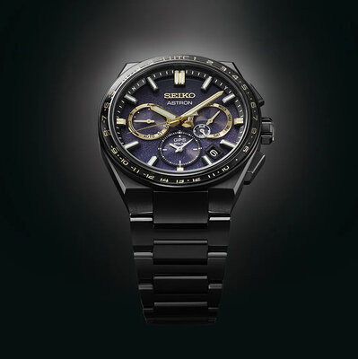 Seiko Astron Solar GPS SSH145J1 Limited Edition 1200pcs