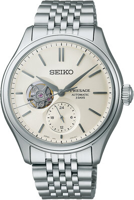 Seiko Presage Automatic SPB469J1