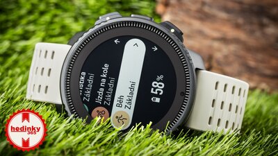 Suunto Vertical Solar Sand