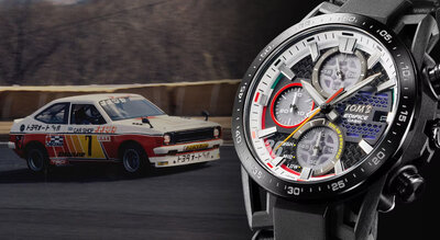 Casio Edifice Sospensione EFS-S641TMS-1AER TOM´S 50th Anniversary Edition