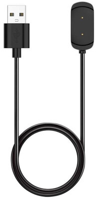 Nabíjací kábel Amazfit (pre Amazfit GTR 42mm, GTR 47mm, GTS, T-Rex)