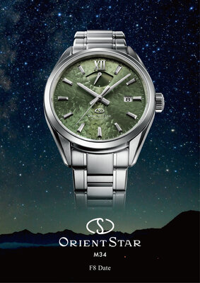 Orient Star Contemporary M34 F8 Date Automatic RE-BX0006E00B