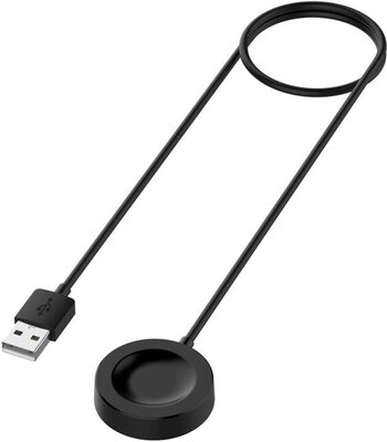 Taktický nabíjací kábel (pre Huawei Watch 3 a 4/GT 2, 3, 4 a 5)