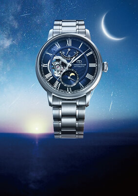 Orient Star Classic M45 F7 Moon Phase Open Heart Automatic RE-BT0006L00B (+ náhradný remienok)