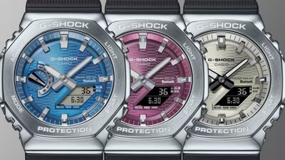 Casio G-Shock G-Steel GBM-2100A-2BER