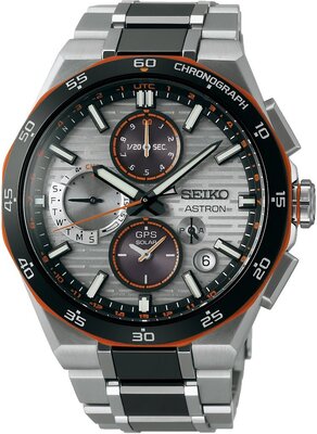 Seiko Astron Solar GPS SSH183J1 Limited Edition 1200pcs