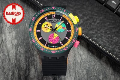 Swatch Neon Seppia SB02B104