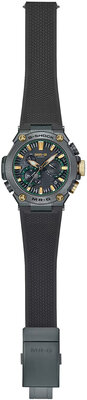 Casio G-Shock MR-G MRG-B2000RG-3ADR