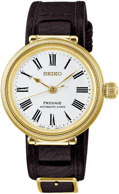 Seiko Presage Automatic SPB538J1 Seiko 145th Anniversary Limited Edition 1450pcs