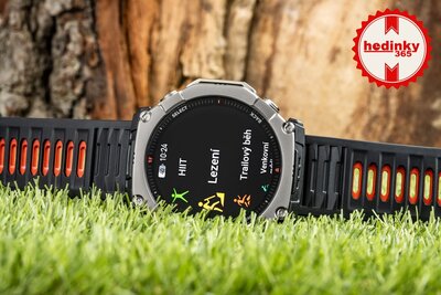Amazfit T-Rex Ultra 2