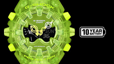 Casio G-Shock Original GA-V01SKE-3AER