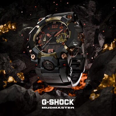 Casio G-Shock Mudmaster GWG-B1000MG-1A9ER Magma Gold Limited Edition