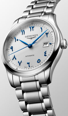 Longines Master Collection Automatic Arabic Dial L2.950.4.79.6