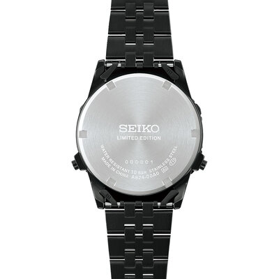 Seiko Rotocall Quartz HFL001P1 145th Anniversary Limited Edition 4000pcs