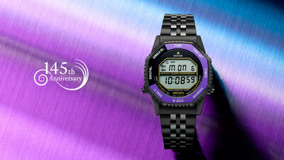 Seiko Rotocall Quartz HFL001P1 145th Anniversary Limited Edition 4000pcs